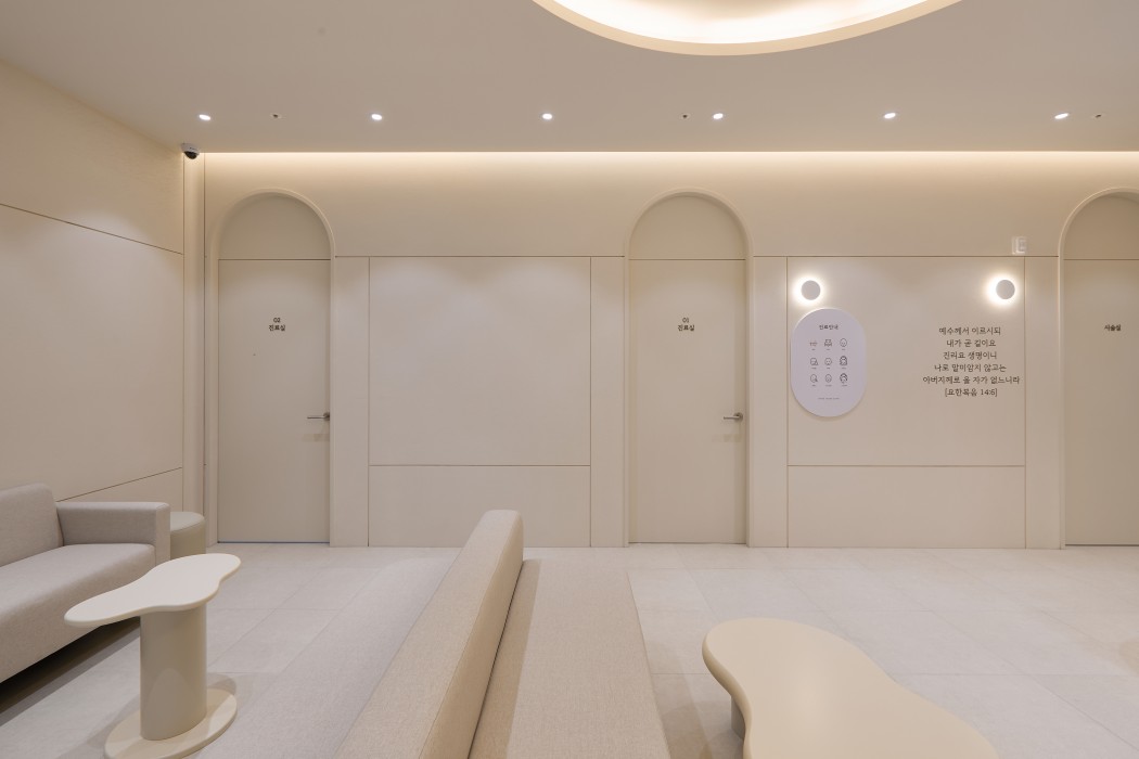 원내 안내 이미지 3