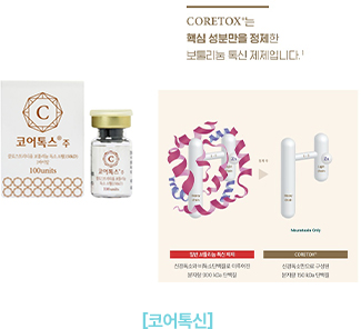 장비02
